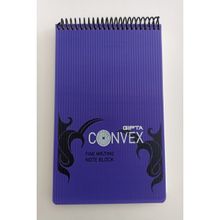 Gıpta 100 Yapraklı Kareli Koyu Mavi Defter