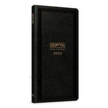 Gıpta 118-TCK 17x33 Ticari Kasa Ajanda