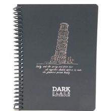 Gıpta 2674 Dark 50 Yaprak Çizgisiz Defter