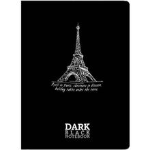 Gıpta 3-2676000-2011 Siyah Not Defter