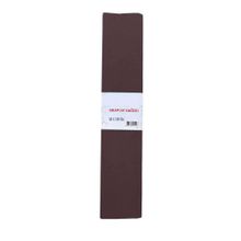 Gıpta 50x200 10'lu Kahve Krapon Kağıdı