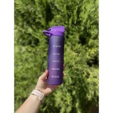 Gıpta 600 ml Unbetan Tritan Pipetli Mor Matara