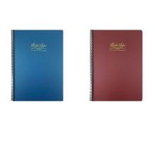 Gıpta A4 Metal Notes Spiralli 100 Yaprak 2'li Defter