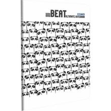 Gıpta Beat 4 Kareli 60 Yaprak Tel Dikişli Plastik Kapak Defter