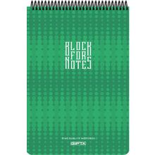Gıpta Block For Notes Spiralli Polipropilen Kapaklı A4 Çizgili Defter