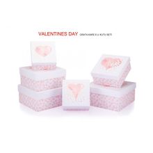 Gıpta BX0717 Valentines Day Grata Kare 6'lı Hediye Kutusu