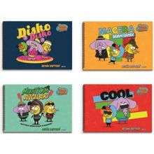Gıpta Kral Şakir 25 x 35 Spiralli Alex Schoeller 15 Yaprak 4'lü Resim Defteri