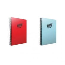 Gıpta Punto Spiralli A4 60 Yap Pp Kapak Çizgili 2'li Defter