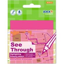 Gıpta Stickn 76x76 mm Yarı Saydam Neon Pembe 50 Yaprak Not Defteri