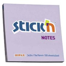 Gıpta Stickn Pastel Lila 76x76 100 Yaprak Yapışkanlı Not Kağıdı