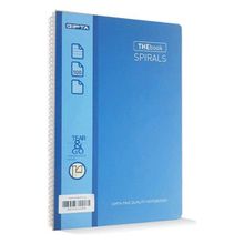 Gıpta The Book Spirals Mavi Sert Kapak 100 Yaprak A4 Kareli Defter