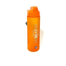 Gıpta Turuncu Unbeaten Tritan Boyalı Desenli Pipetli 600 ml Matara