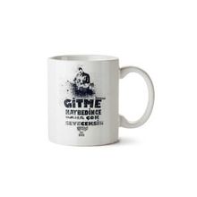 Gitme Kaybedince Daha Çok Seveceksin Baskılı Kupa