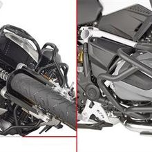 Givi TN5128 BMW R 1250 GS 19 R1250 RS 19 Koruma Demiri