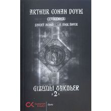 Gizemli Öyküler 2 Sir Arthur Conan Doyle Cumhuriyet Kitapları