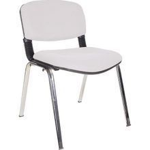 Gizmo Mk1100 Beyaz Ofis Bekleme Misafir Sandalyesi Koltuğu