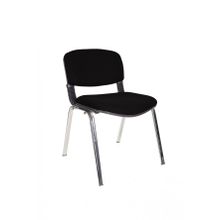 Gizmo Mk1100 Siyah Ofis Bekleme Misafir Sandalyesi Koltuğu
