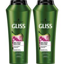 Gliss Bio-Tech Güçlendirici 2x500 ml Şampuan