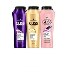 Gliss Intense Therapy 500 ml Şampuan + Ultimate Oil Elixir 500 ml Şampuan + Split Hair Miracle 500 ml Şampuan