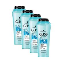 Gliss Million Gloss Yoğun Parlaklık Veren 4x500 ml Şampuan