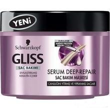 Gliss Serum Deep Repair 200 ml Saç Bakım Maskesi