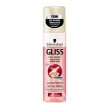 Gliss Ultimate Color 200 ml Sıvı Saç Kremi