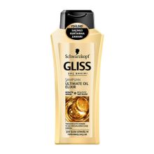Gliss Ultimate Oil Elixir İşlem Görmüş Saçlar 525 ml Şampuan