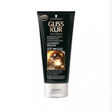 Gliss Ultimate Repair 200 ML Saç Maskesi