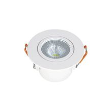 Global K2 KDL107 5 Watt 6500K Beyaz Yuvarlak Cob Ledli Spot Armatür