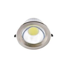 Global K2 KDL243S 4 inç 3000K Günışığı 10W Saten Kasa Cob Led Spot Lamba