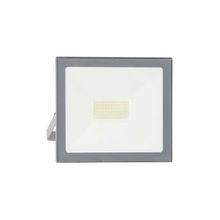 Global K2 KLF192 30W 6500K Beyaz Slim Led Projektör
