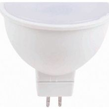 Global KES046 5W Beyaz Smd Ledli Spot Ampul