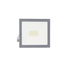 Global Klf191 20w 6500k Beyaz Slim Led Projektör