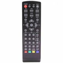 Globex 9900 Uydu Kumandası