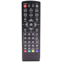 Globex GLB-8800 Uydu Alıcı Kumanda