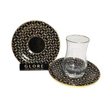 Glore Tarabya Çay Seti