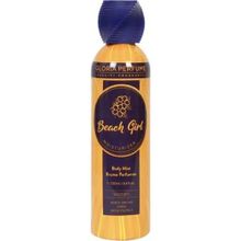 Gloria Perfume Beach Girl 250 ml Vücut Spreyi