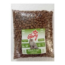 Glory Kuzu Etli 2 kg Kedi Kuru Mama