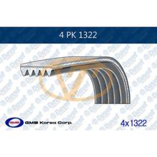 GMB GPK 4PK1322 Kanallı Kayış