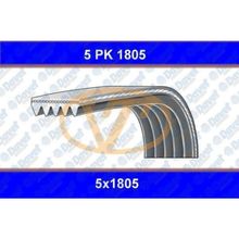 GMB GPK 5PK1805 Kanallı Kayış