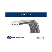 GMB GPK 6PK2175 Kanallı Kayış