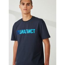 Gmg Fırenze GU23MSS03022 Bisiklet Yaka Lacivert Erkek T-Shirt