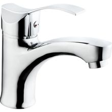 GMS AKD100 Lavabo Bataryası
