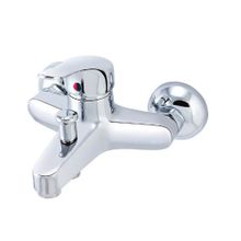 GMS BMK Mix Banyo Bataryası