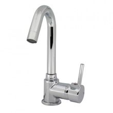 GMS CM101 Çağla Kuğu Lavabo Bataryası
