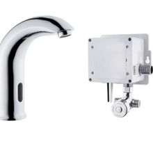 GMS FT013 Çift Girişli Fotoselli Sensörlü Lavabo Musluk Bataryası