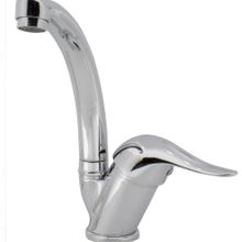 GMS Serra Kuğu Lavabo Batarya