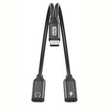 Go Des GD-UC318 Type-C To Type-C Siyah Adaptör