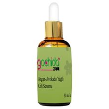 Gochida 30 ml Sığla Yağı Anti-Ageing Cilt Bakım Serumu