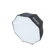 Godox SB-GUE Octa 80 cm Gridli Şemsiye Softbox
